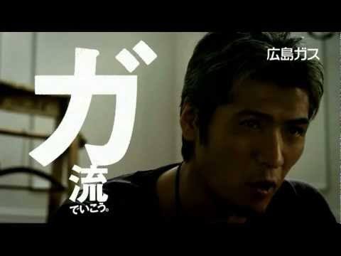 ローカルCMに出てる有名人
