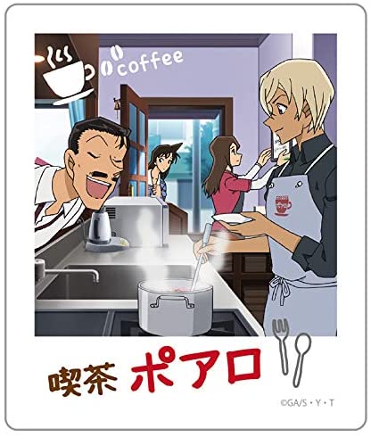 店員さんに顔を覚えられたらもう行きたくなくなる