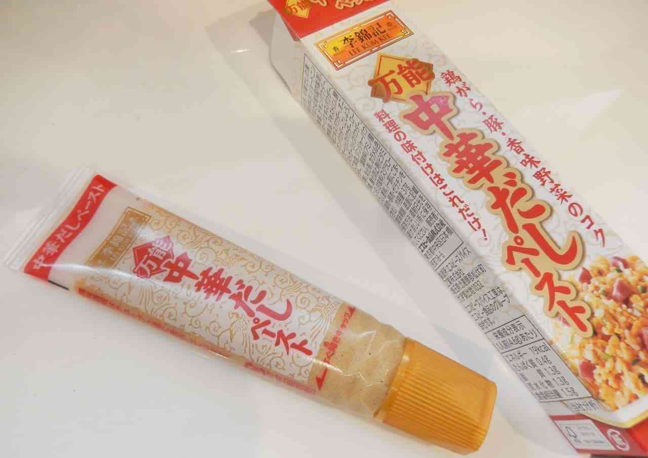 チューブ入り調味料のおすすめ