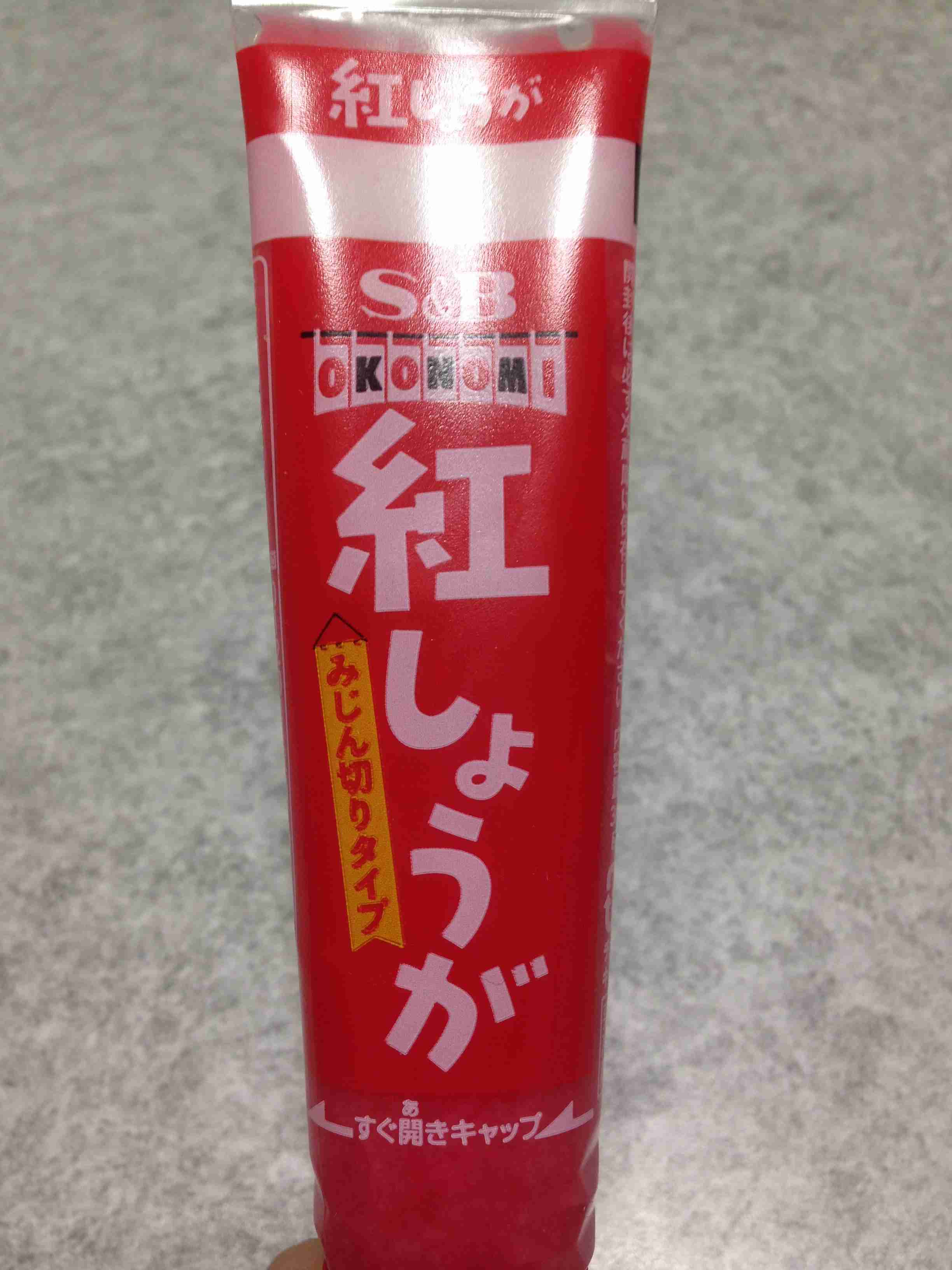 チューブ入り調味料のおすすめ