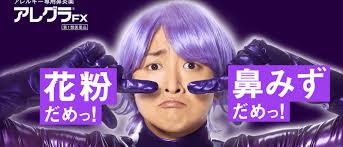 引退してしまった芸能人への気持ちどう消化してますか