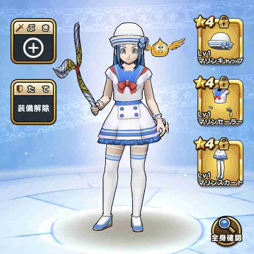 ドラクエウォークやってる人Part19