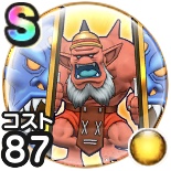 ドラクエウォークやってる人Part19