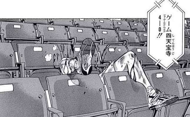 【漫画・アニメ】スポーツ系の部活動作品を語ろう！！【青春の汗と涙】