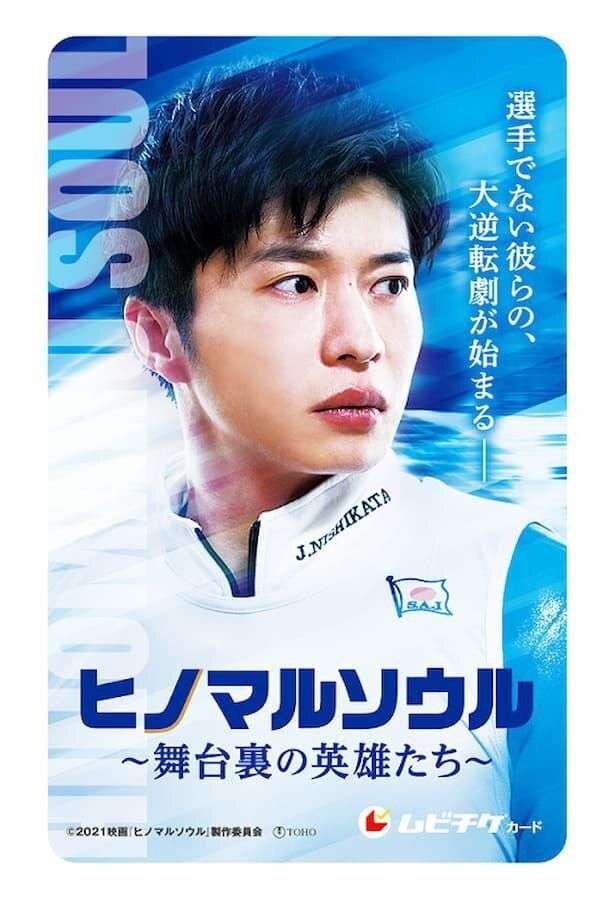 田中圭が好き!