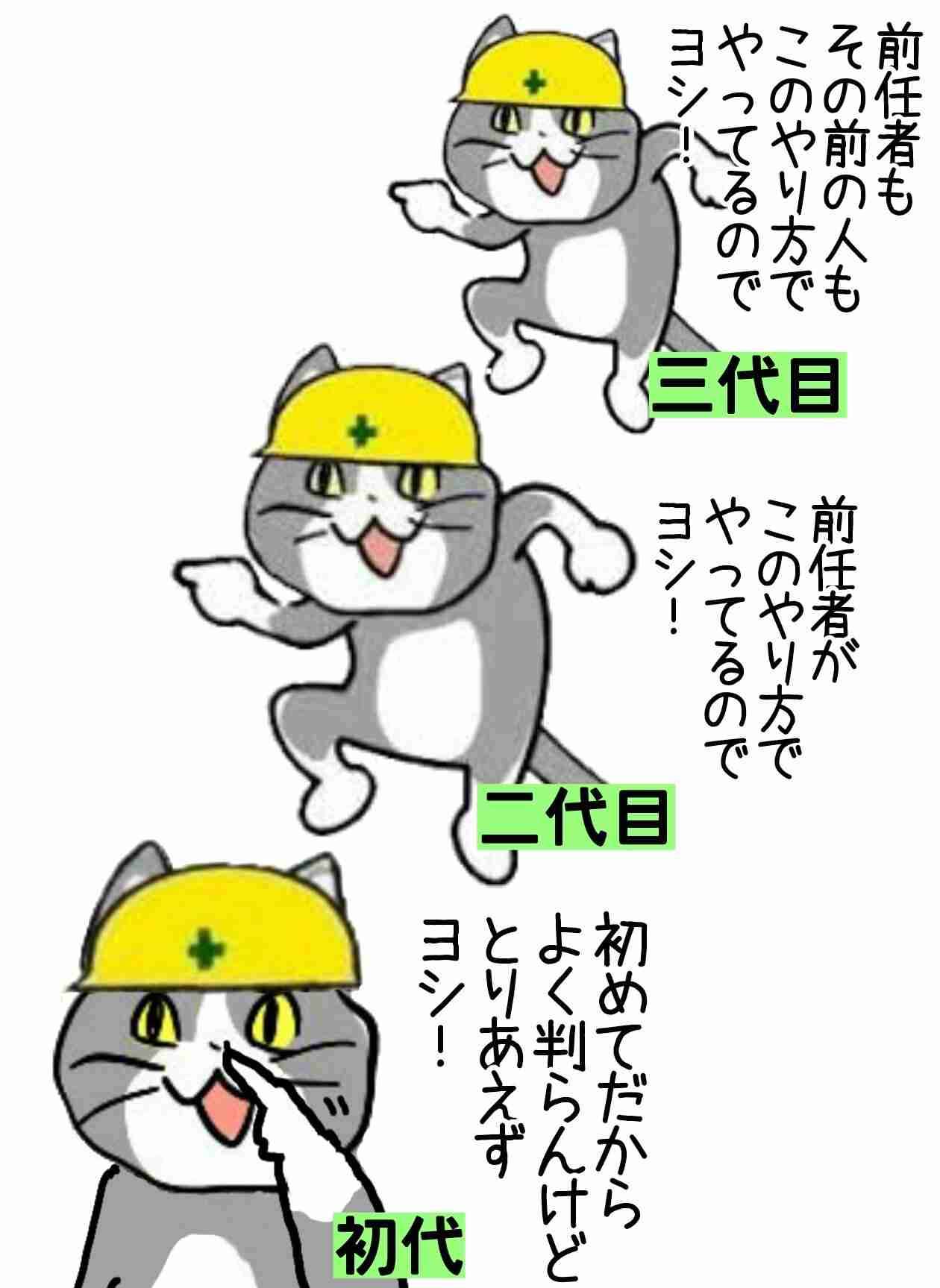 神奈川県黒岩知事、生放送で暴露した小池都知事への不信感「信頼関係、薄れます…こういうのは、ダメだ」