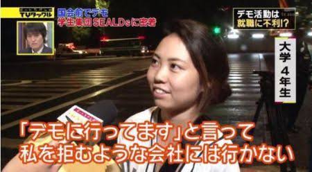 羨ましい容姿の要素を2つずつ挙げていくトピ