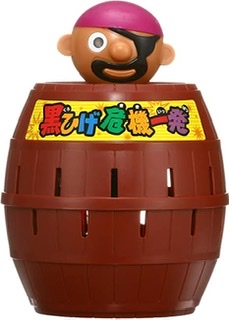 パズル雑誌に行政処分　「懸賞品」7000余り発送せず