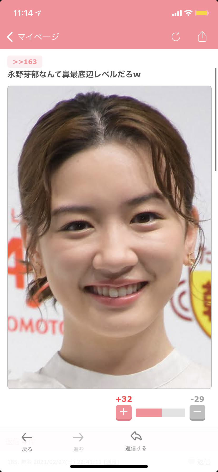 好き→嫌い→好きという感じでファンに戻った芸能人