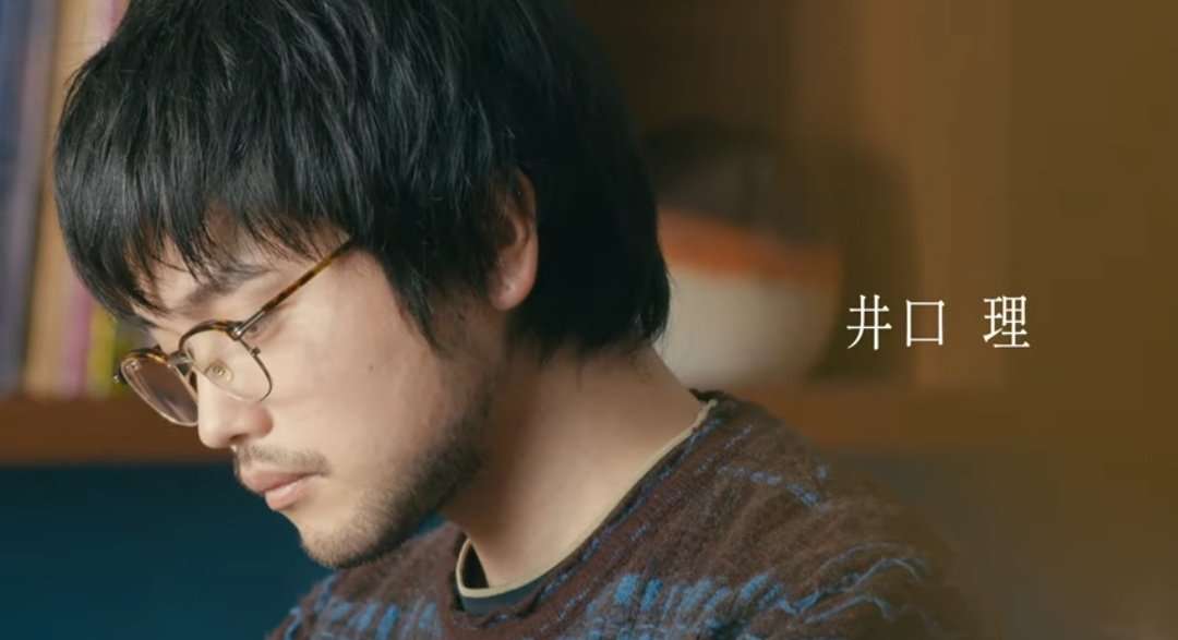 King Gnu好きな方
