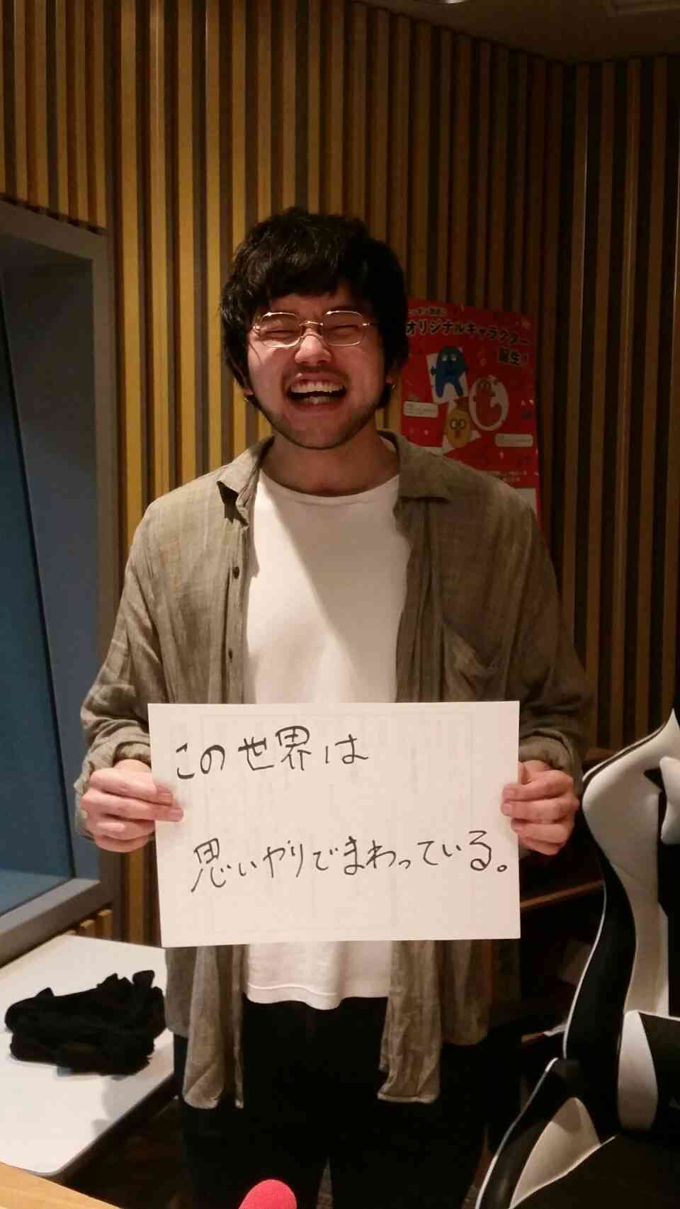 King Gnu好きな方