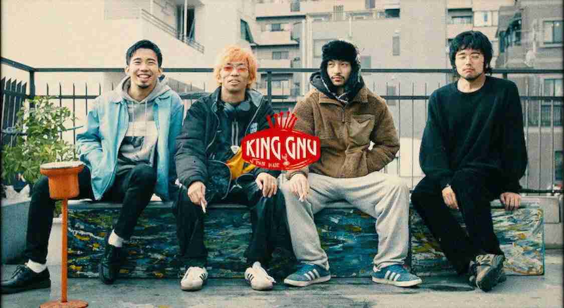 King Gnu好きな方