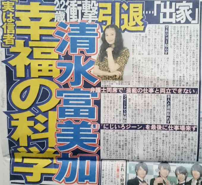 家族で宗教が違う方いますか?