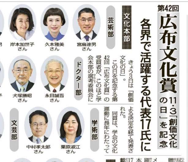 家族で宗教が違う方いますか?