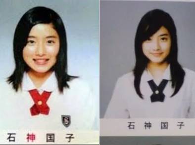 家族で宗教が違う方いますか?