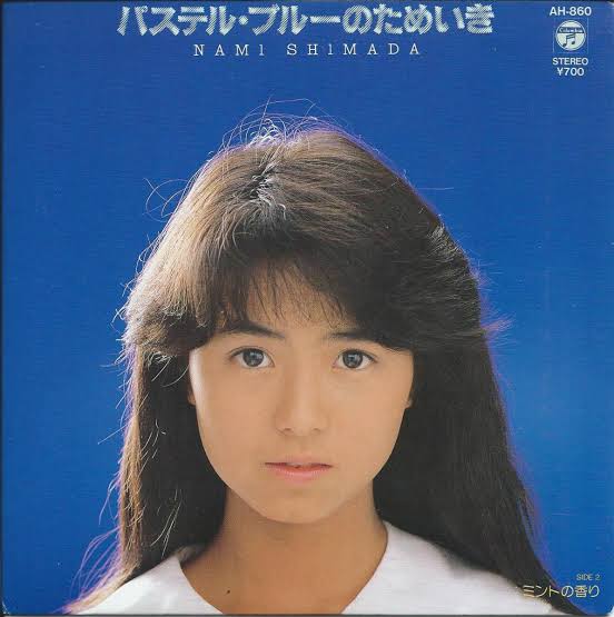 昭和から令和まで アイドル画像