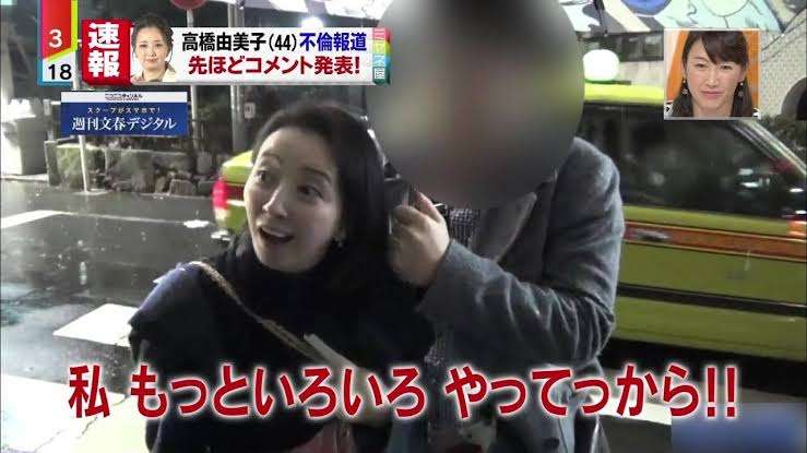 昭和から令和まで アイドル画像