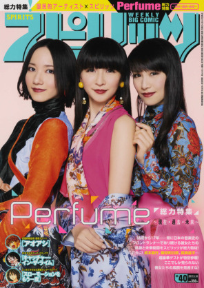 昭和から令和まで アイドル画像