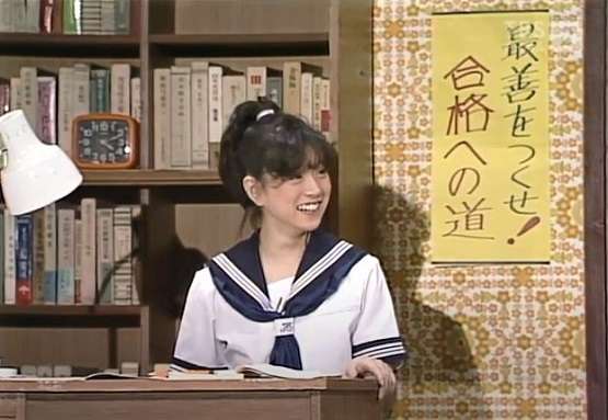 昭和から令和まで アイドル画像