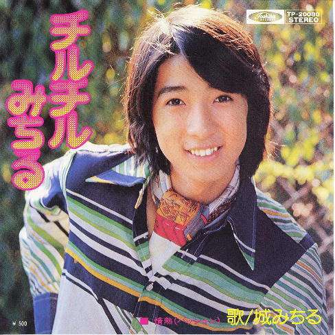 昭和から令和まで アイドル画像