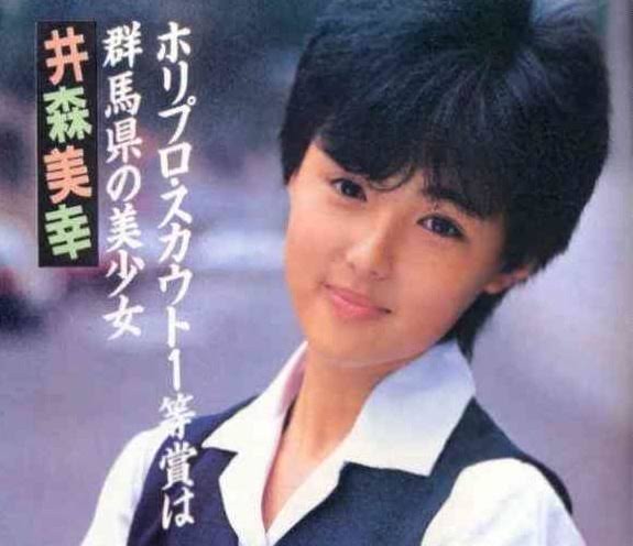 昭和から令和まで アイドル画像