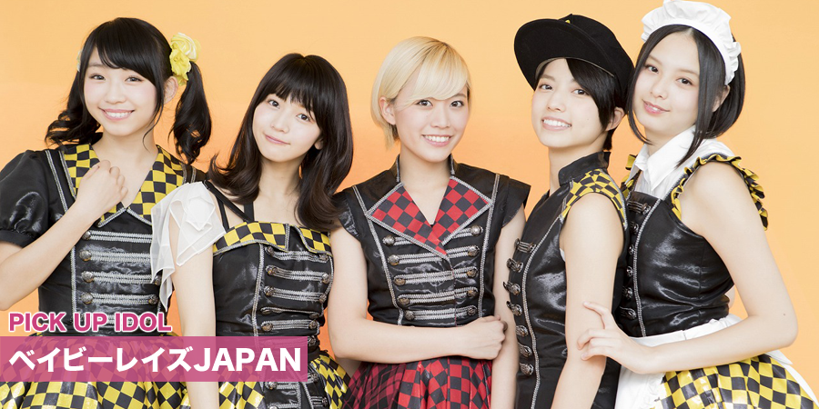 昭和から令和まで アイドル画像