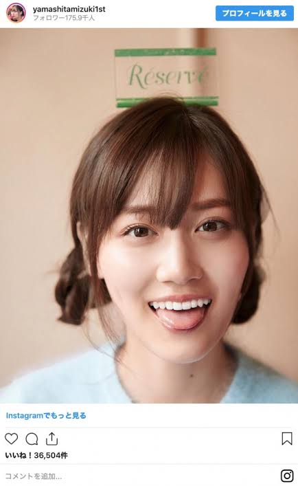 昭和から令和まで アイドル画像
