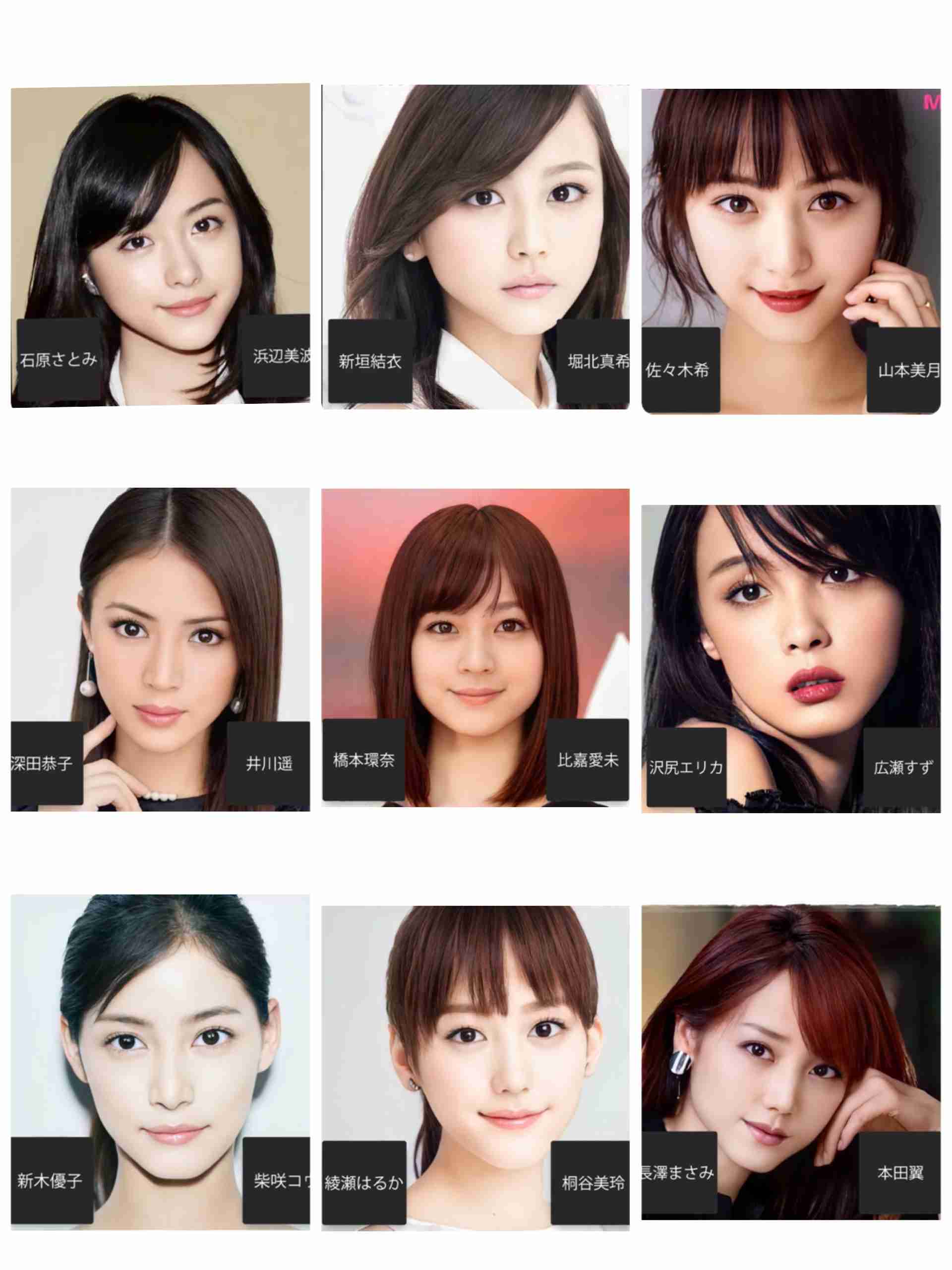 美人って凄いなと思った出来事