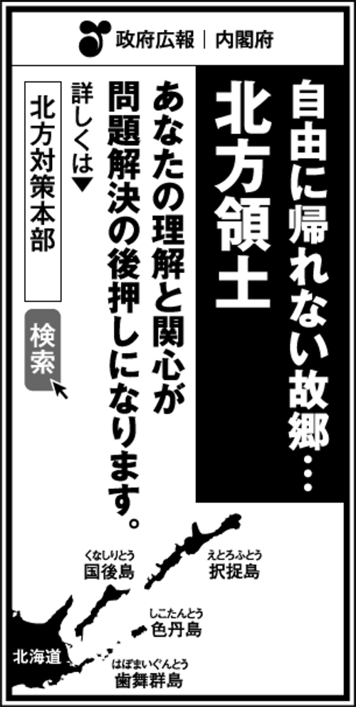 死ぬまでに見たい快挙