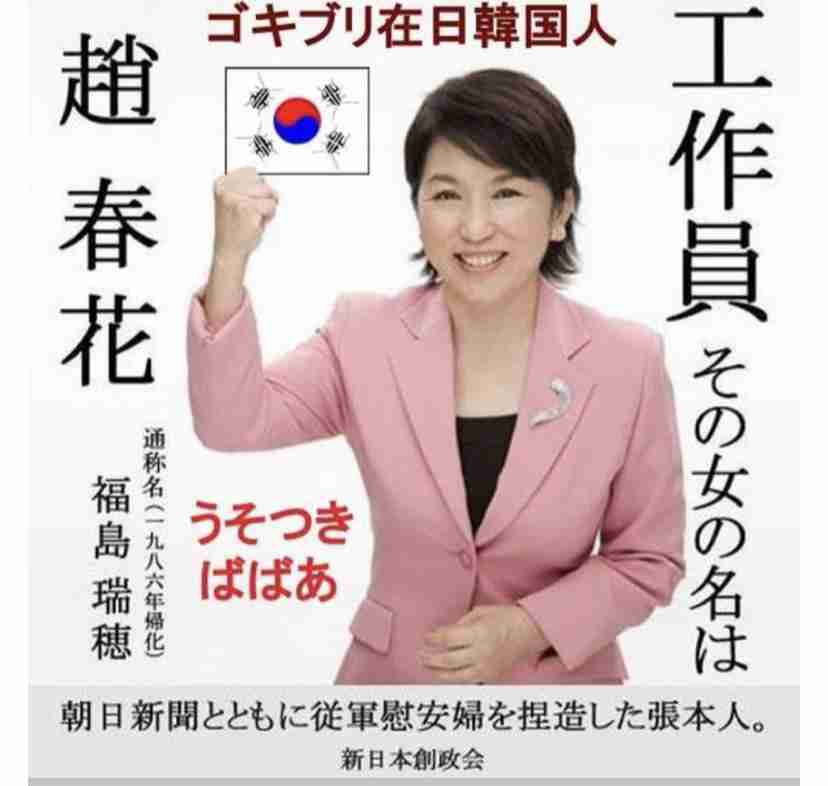 麻生太郎財務相「マスクはいつまでやるの?」　コロナ長期化に愚痴