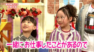 “元天才子役”安達祐実＆芦田愛菜が共演　サンド富澤「もはや神回」　ネットも騒然「同世代に見える」