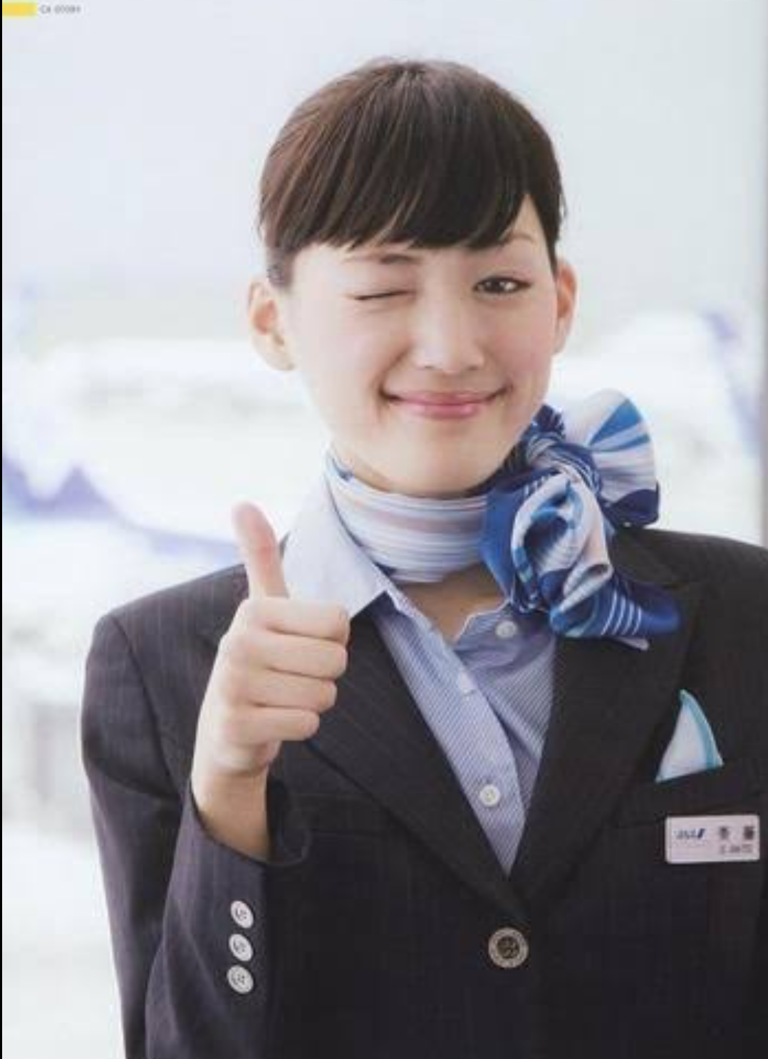綾瀬はるか ストイックな役作りに「すごい!綾瀬はるか!」と中居も感心 7キロ減を1週間で戻す