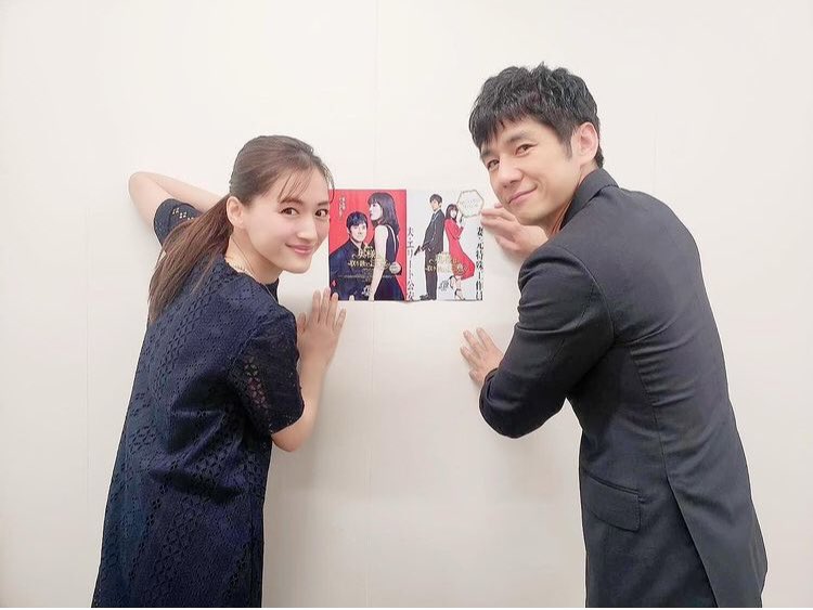 綾瀬はるか ストイックな役作りに「すごい!綾瀬はるか!」と中居も感心 7キロ減を1週間で戻す