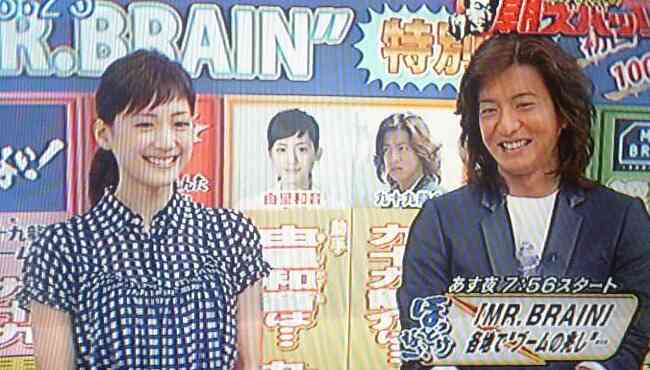 綾瀬はるか ストイックな役作りに「すごい!綾瀬はるか!」と中居も感心 7キロ減を1週間で戻す