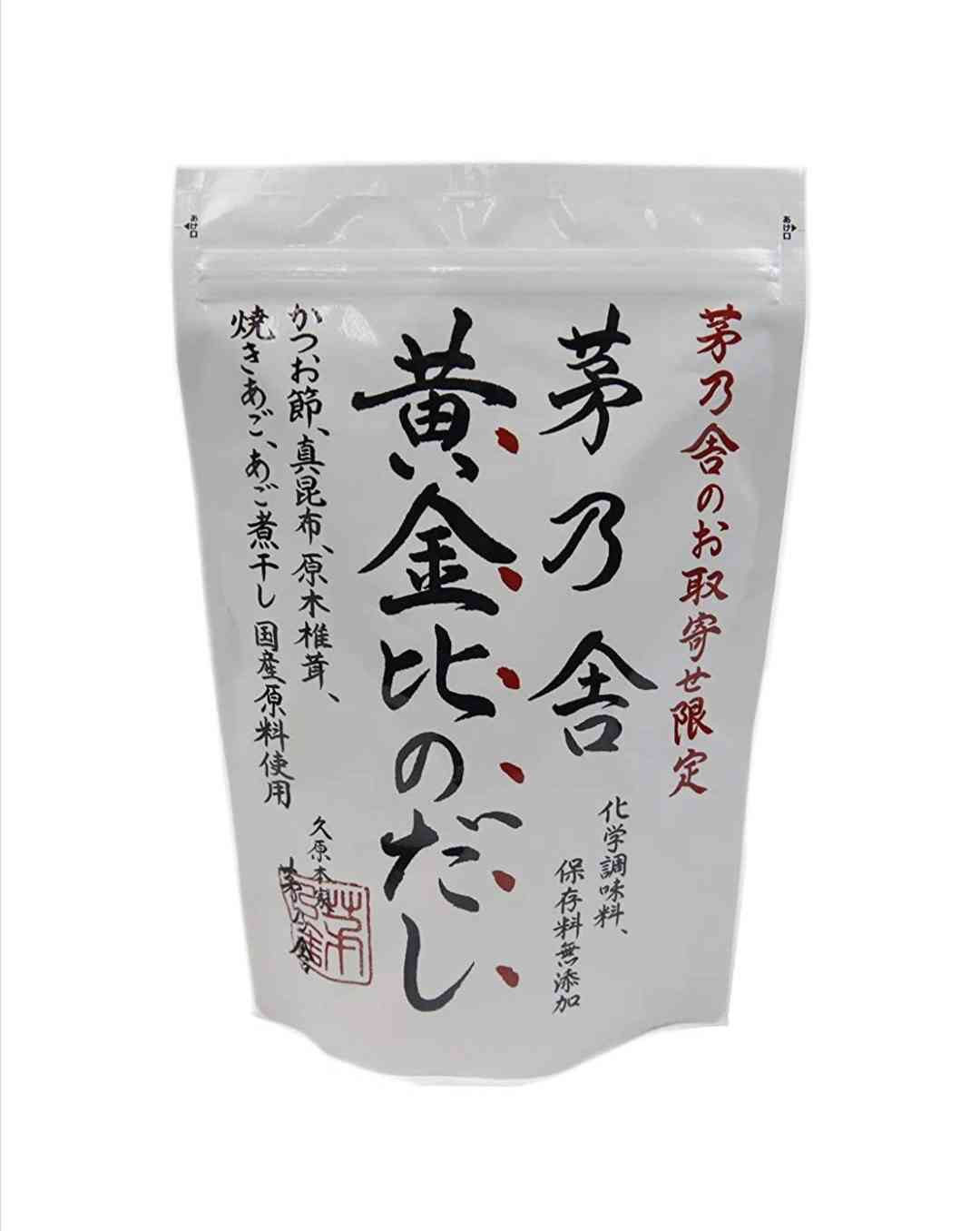 一人暮らしで貰って嬉しいプレゼント(3000円くらい)