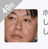 【徹底議論】どうすればガルちゃんが平和になるか真剣に考えるトピ【真面目】Part4