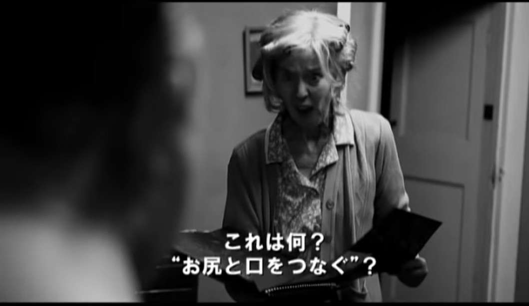 鬼龍院翔「僕は本当に腹が立ったんだよ」　尻の脱毛で激痛、施術には感謝も...怒りのワケとは