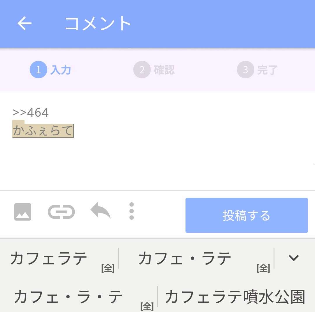 好きなものを列挙してどんな性格か予想してもらうトピ