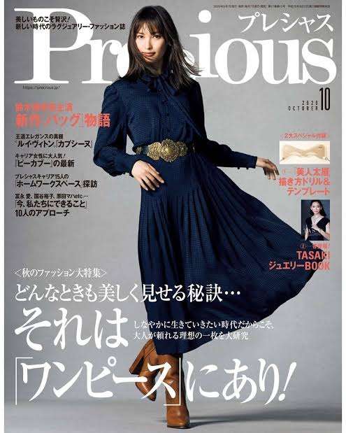 シックなオシャレ【黒・グレー・ネイビー】