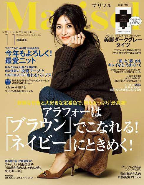 シックなオシャレ【黒・グレー・ネイビー】