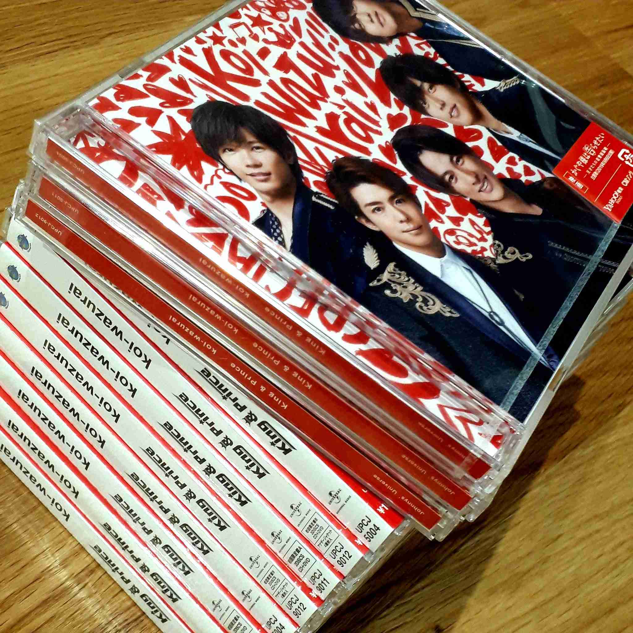 Kis-My-Ft2の好きな曲