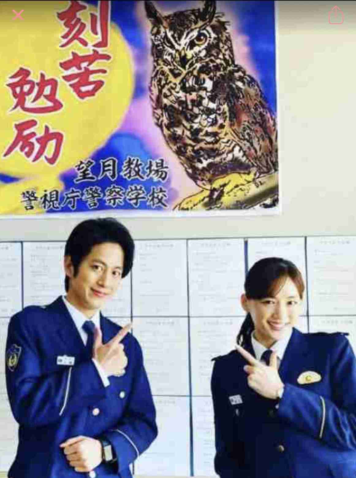 綾瀬はるか主演「天国と地獄」最終回は初の大台超え20・1%!番組最高で有終の美 今年の全ドラマ1位