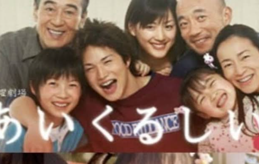 綾瀬はるか主演「天国と地獄」最終回は初の大台超え20・1%!番組最高で有終の美 今年の全ドラマ1位
