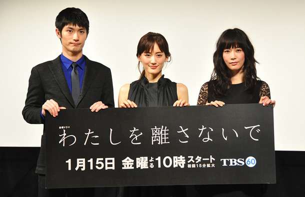 綾瀬はるか主演「天国と地獄」最終回は初の大台超え20・1%!番組最高で有終の美 今年の全ドラマ1位