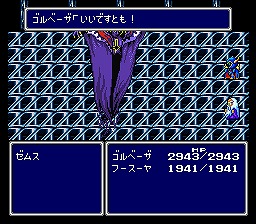 【切実に】仕事の効率を上げる方法