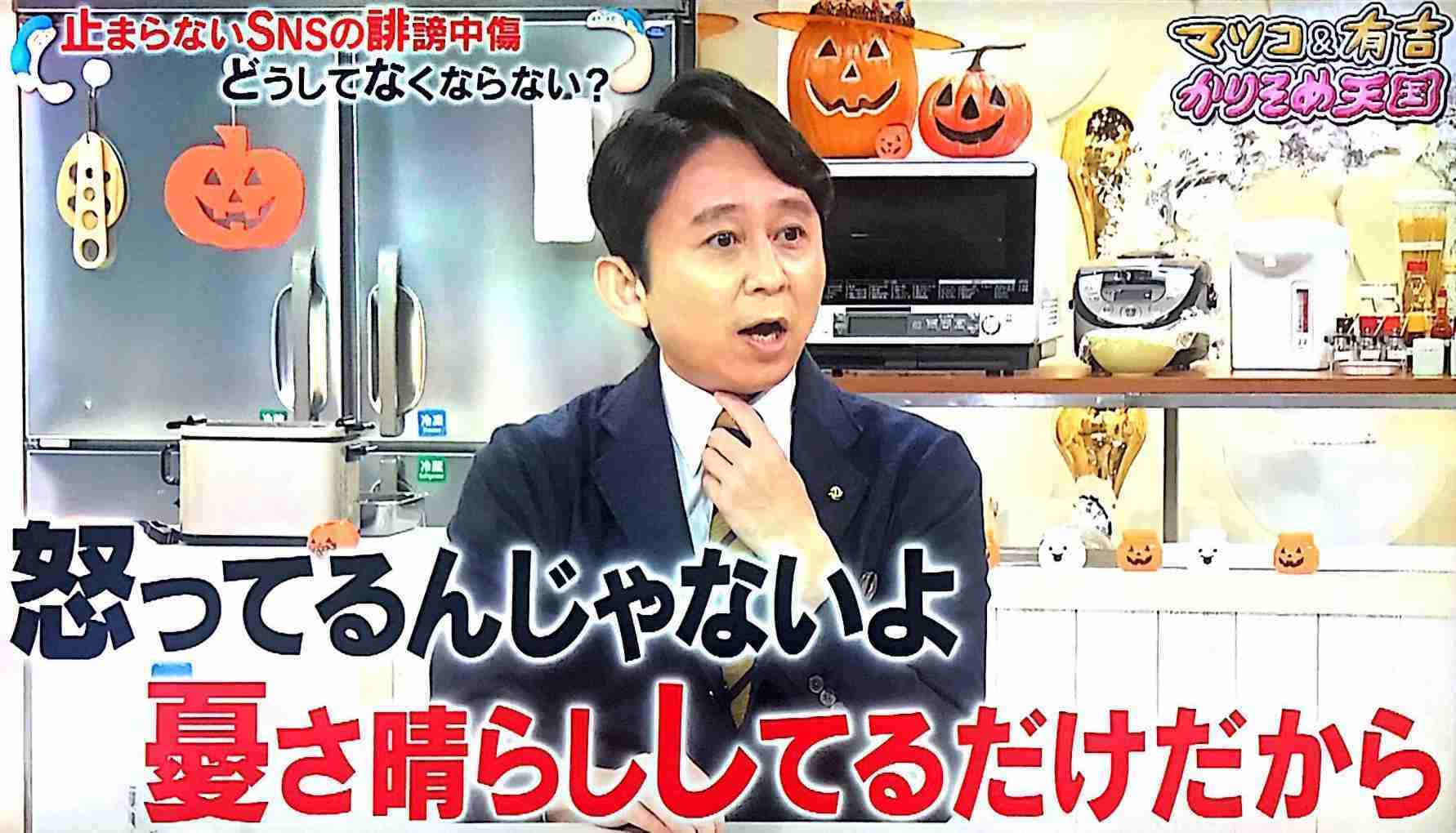 坂上忍がYouTubeチャンネル開設した理由とは…「まさか、ね。機械音痴の、わたしが…。ネットを避けて来た、わたしが…。」