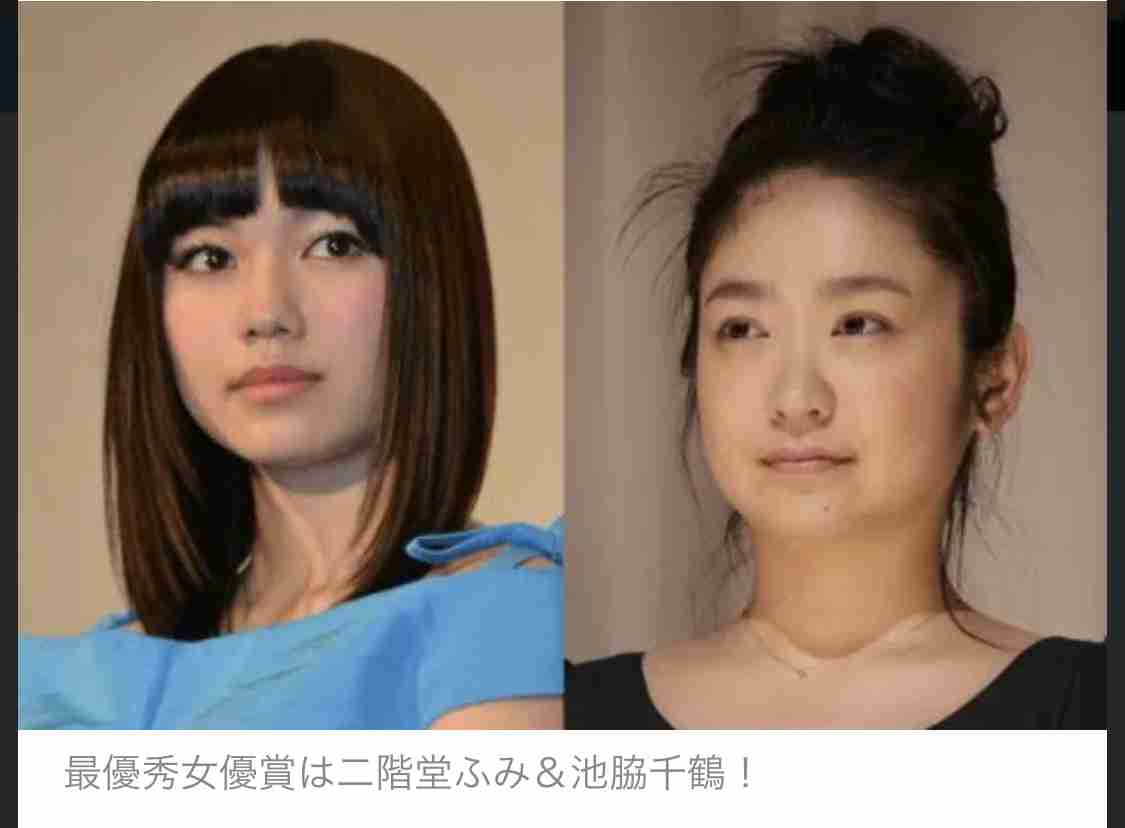 ほぼスッピンで過ごし、酒とラーメンが大好き…池脇千鶴39歳の私生活
