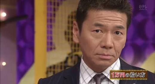 面白い人の特徴