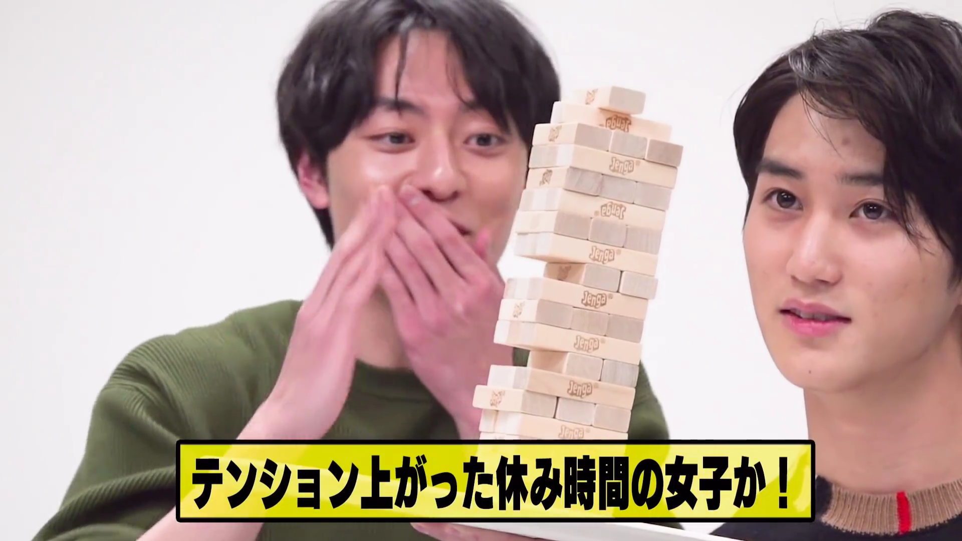 面白い人の特徴
