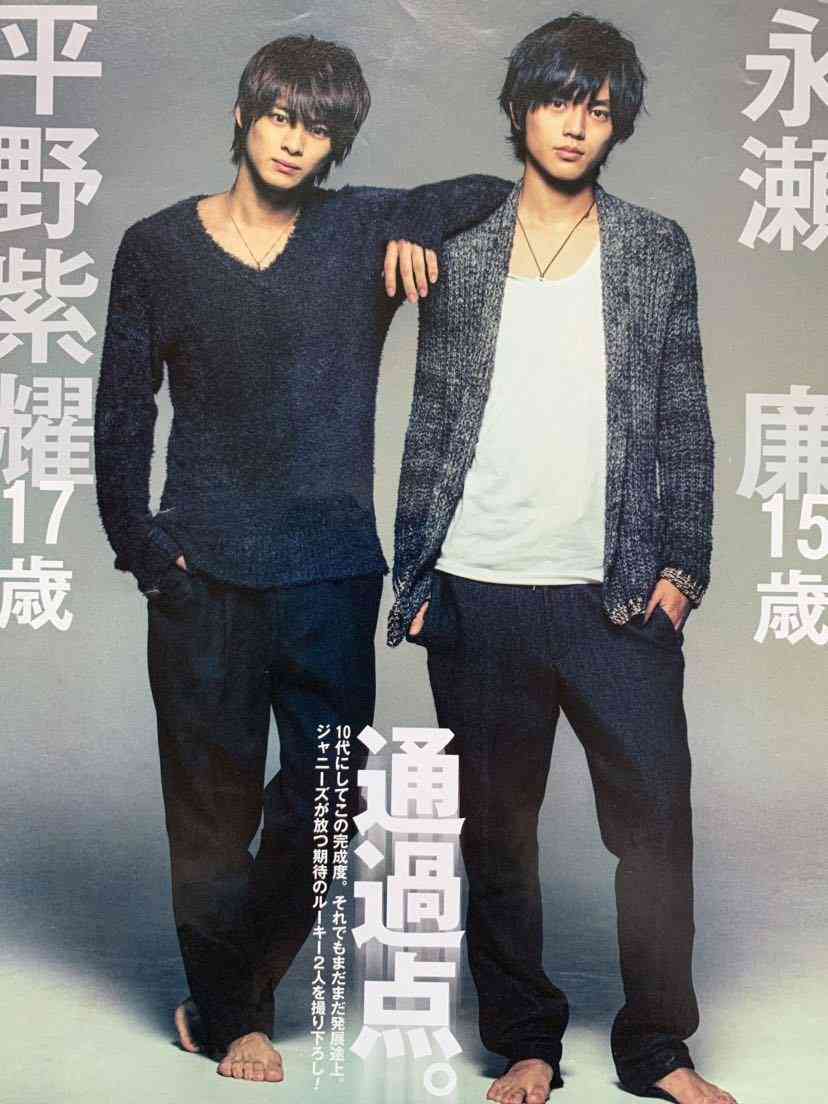 中性的なイケメンVSワイルド系イケメン
